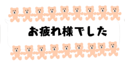 425537671