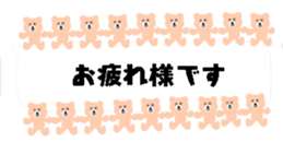 425537672
