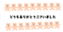 425537673