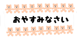 425537677