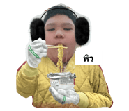 425564631
