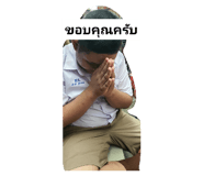 425564632