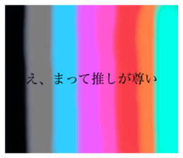 425586297