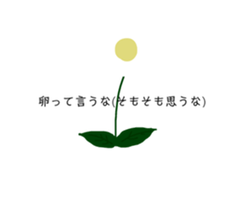 425598969