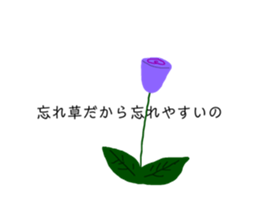 425598970