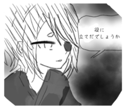 425601124
