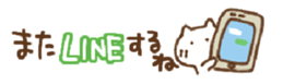 425647881