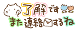 425647890