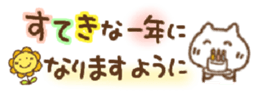 425647893