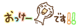 425647898