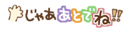 425647905