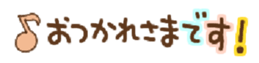 425647908