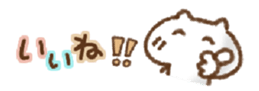 425649880