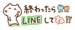 425649881