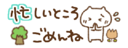 425649891