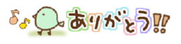 425649892
