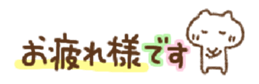 425649894