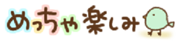 425649900