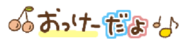 425649901