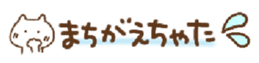 425649906