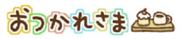 425649908