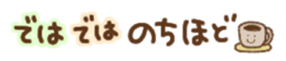 425649911
