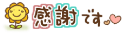 425649915