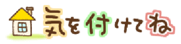 425649917