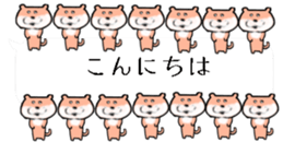 425656991