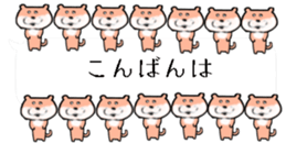 425656992