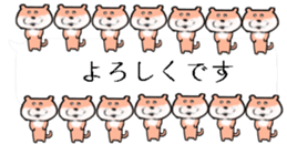 425656999
