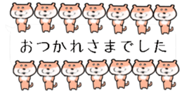 425657001