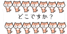 425657014
