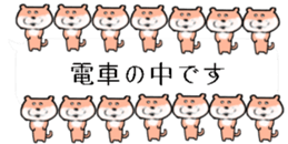 425657017