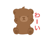 425667350