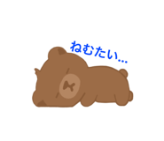 425667361