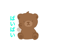 425667368
