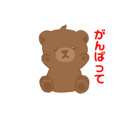 425667375