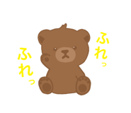 425667376