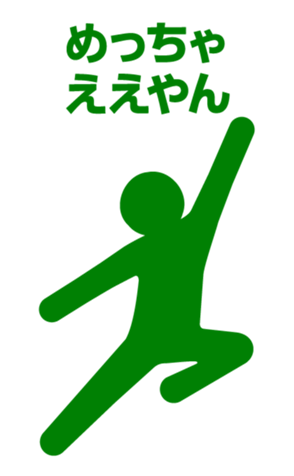 425669082