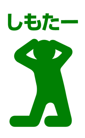 425669108