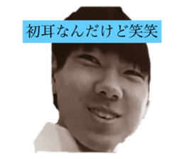 425681358