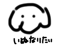 425683291