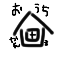425683292