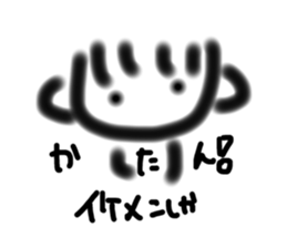 425683294