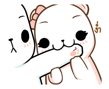 มะหมีคุมิ ดุ๊กดิ๊ก รูปที่ 4