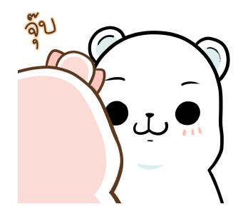 มะหมีคุมิ ดุ๊กดิ๊ก รูปที่ 21