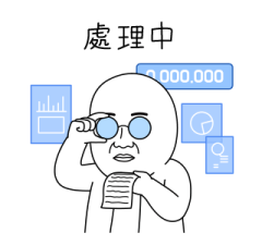 425691354