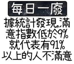 425705670