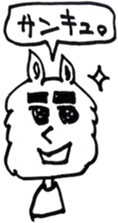 4257125